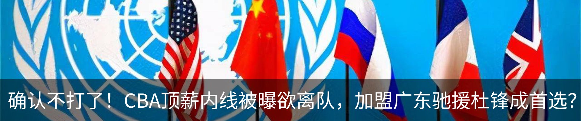 资讯动态